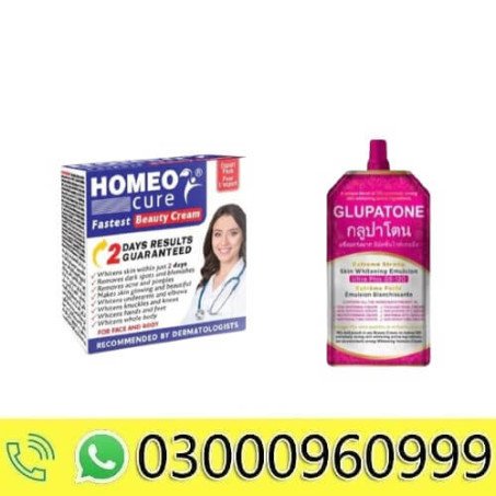 Homeo Cure Beauty Cream And Glupatone In Pakistan 03000960999