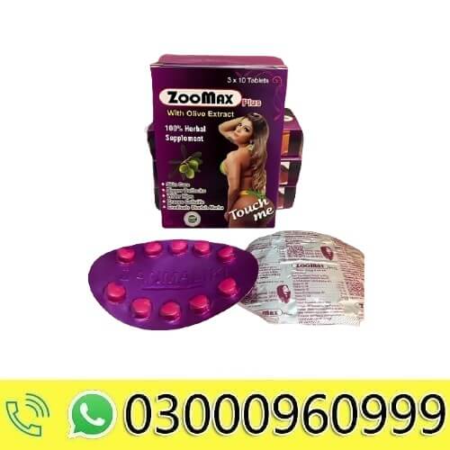 Zoomax Hip Up Capsule Price In Pakistan