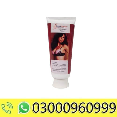 Breast Actives All Natural Breast Enhancement Cream 