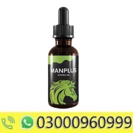 Man Plus Herbal Oil In Pakistan