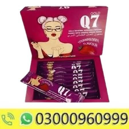 Gold Q7 Wonderful Honey For Women In Pakistan