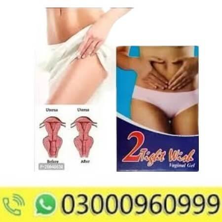 2 Tight Wish Vaginal Gel In Pakistan