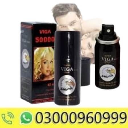 Viga strong 50000 Spray In Lahore