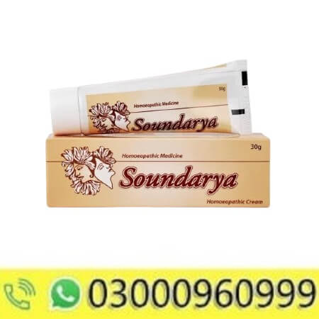 Soundarya Cream In Pakistan