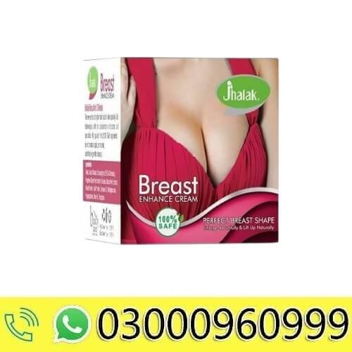 Jhalak Breast Enhance Cream in Pakistan
