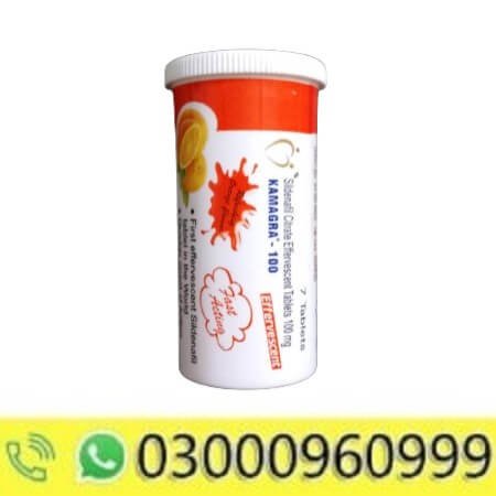 Kamagra 100 Sildenafil Citrate Tablets in Pakistan