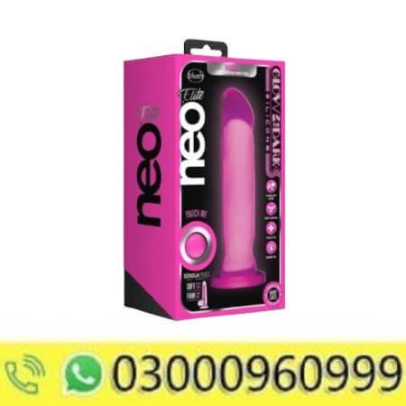 Soft Pink Silicone Dildo In Pakistan