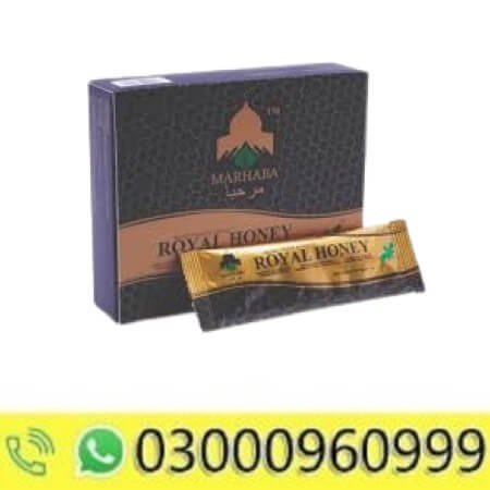 Marhaba Royal Honey in Pakistan