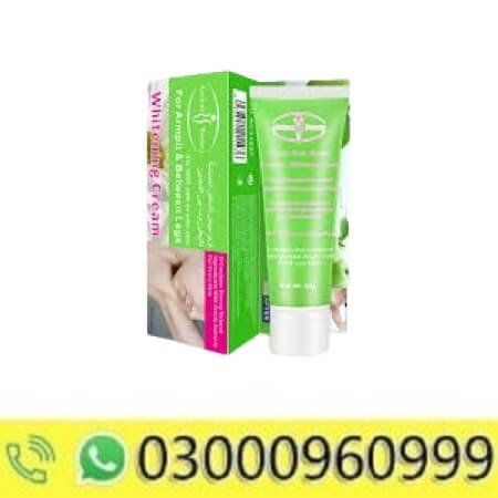 Aichun Beauty Whitening Cream For Armpit Between Legs In Pakistan