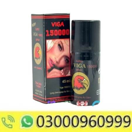 Super Viga 150000 Delay Spray 45ML Shop Now