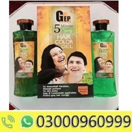 Speedy Hair Colour Gel in Pakistan