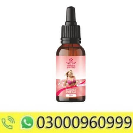 BIVEKSHA VALENTINE Breast Cream in Pakistan