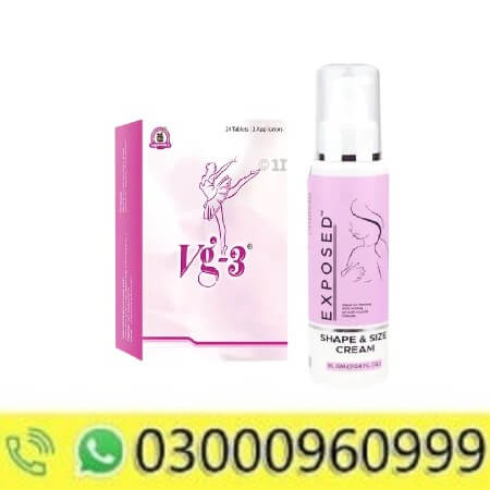 Vg 3 Cream In Pakistan | Vg 3 Tablets Price Pack of 1
