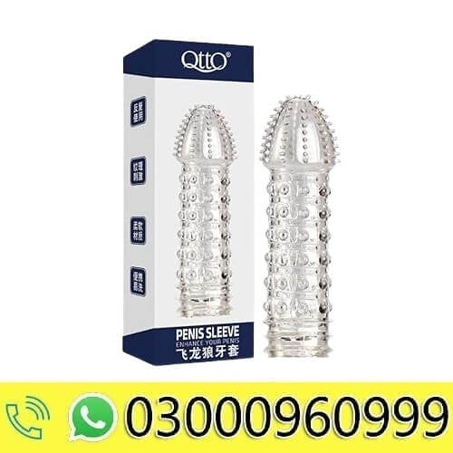 Love Fly Crystal Condom Cover In Pakistan