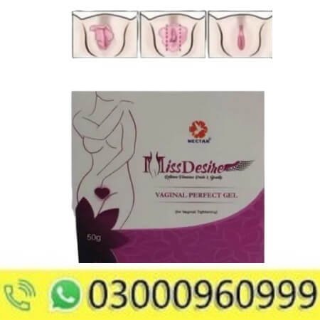 Miss Desire Vaginal Gel In Pakistan