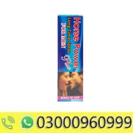 Horse Power Long Time Spray 22CC In Pakistan