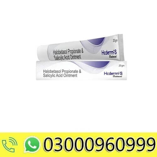 Halobetasol Propionate and Salicylic Acid Ointment In Pakistan