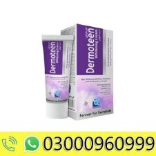 Dermoteen Whitening Cream in Pakistan