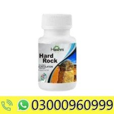 Hard Rock Capsules In Pakistan