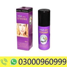 Extra Strong Viga 580000 Spray in Pakistan