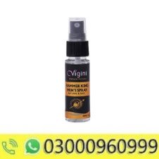 Vigini Hammer King Spray In Pakistan