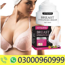 Breast Enhance Cream 50ml Breast
