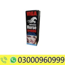 Viga White Horse 84000 Delay Spray In Pakistan