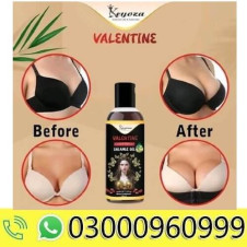 Keyoza Presents VALENTINE Bigger Breast Enlarge Massage Oil
