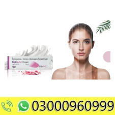 Skin Lite Cream In Pakistan