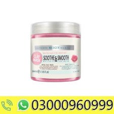 Muicin Rose Pink Clay Mask in Pakistan