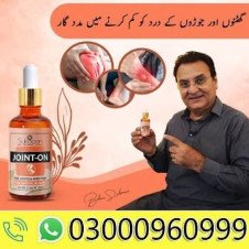 Sukooon Joint especially Knee Pain Oil 30ml