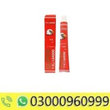 Super Viga 84000 Cream in Pakistan