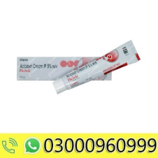 Acivir Cream 5% In Pakistan