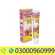 Sumifun Plump Hip Cream in Pakistan