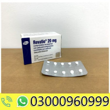 Revatio 20 mg (Sildenafil) Pfizer Newly Launched Viagra in Pakistan