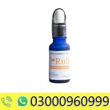 Cerulic Glow Boosting Serum In Pakistan