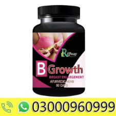 Riffway B Growth For Breast Enlargement (60 Capsules