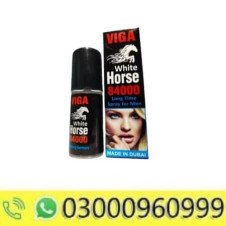 Viga White Horse 84000 Spray In Pakistan