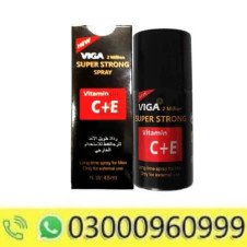 Viga 2 Million Spray Vitamin C E In Pakistan