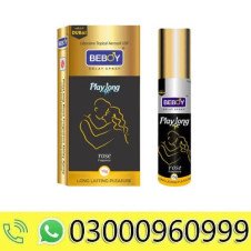 Beboy Delay Spray in Pakistan