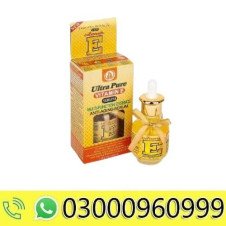 Wokali Vitamin E Anti Aging Facial Serum 40ml in Pakistan