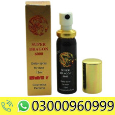 Super Dragon 6000 Spray in Pakistan