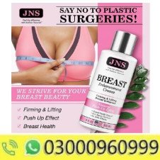 ENHANCE Rapid Action Breast Enlargement Cream