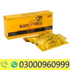 Black Horse Golden Vip Vital Honey in Pakistan