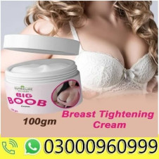 NutraHerbal Big Boobs Breast Enlargement Cream