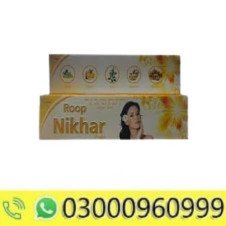 Double Lips Roop Nikhar Cream In Pakistan